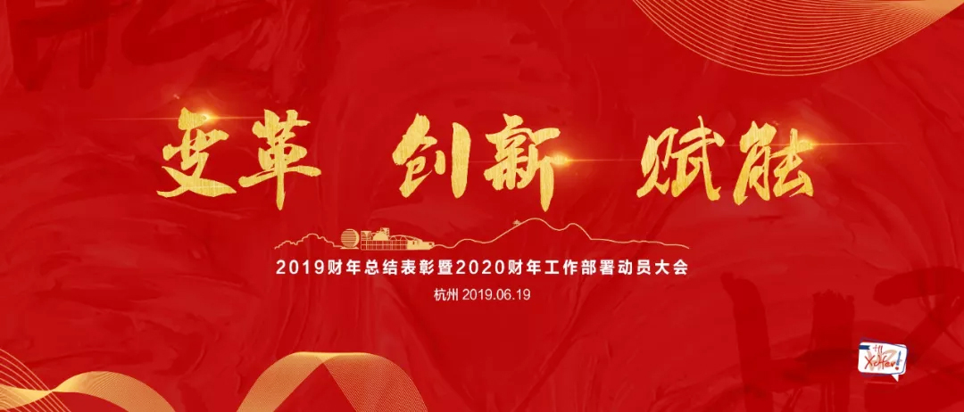 ׃(chung)xܡ2020|