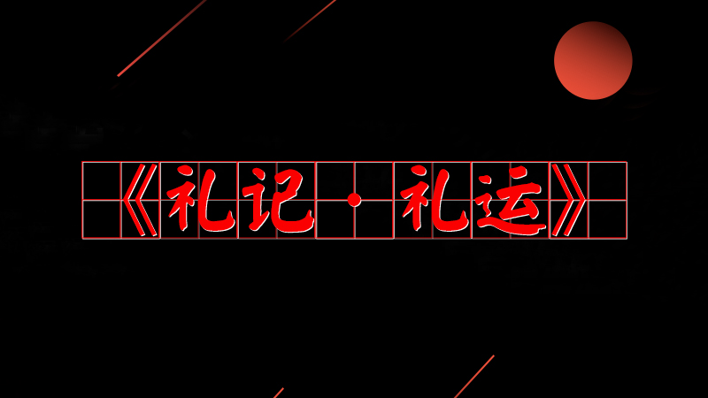 #(x)ƽõ#֮鹫