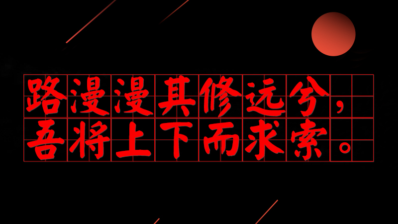 #(x)ƽõ#·h(yun)ጢ¶