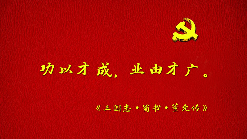 #(x)ƽõ#ԲųI(y)ɲŏV