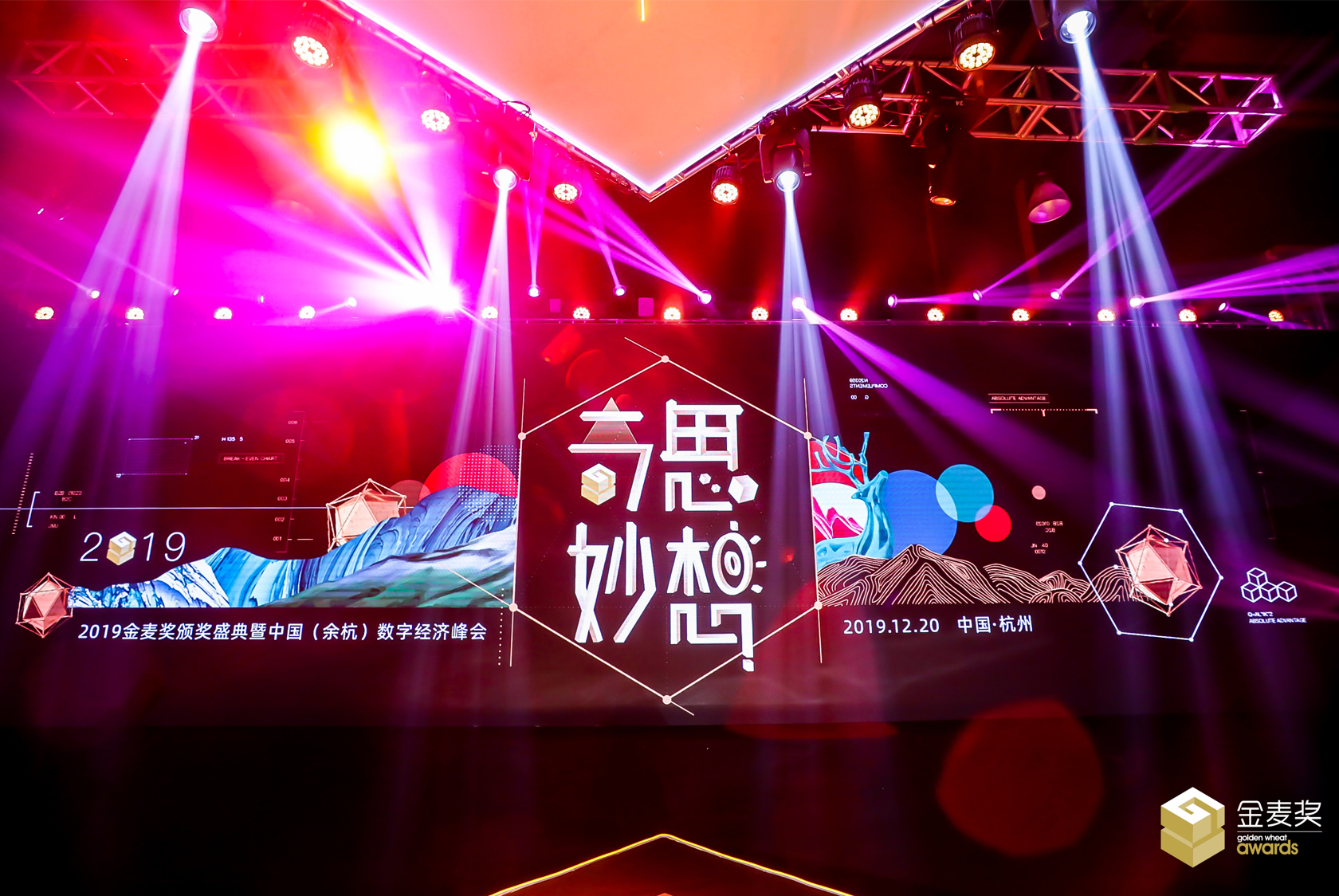 2019?l)CʢЇຼ(sh)ֽ(jng)(j)ҕX