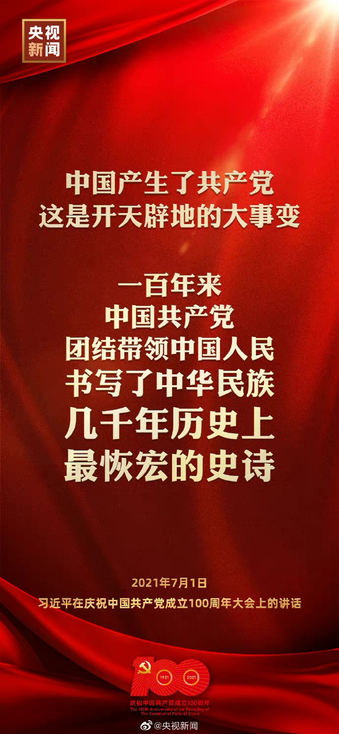 һ(li)Ї(gu)a(chn)hF(tun)Y(ji)I(lng)Ї(gu)(sh)(xi)AǧvʷֺʷԊ(sh)