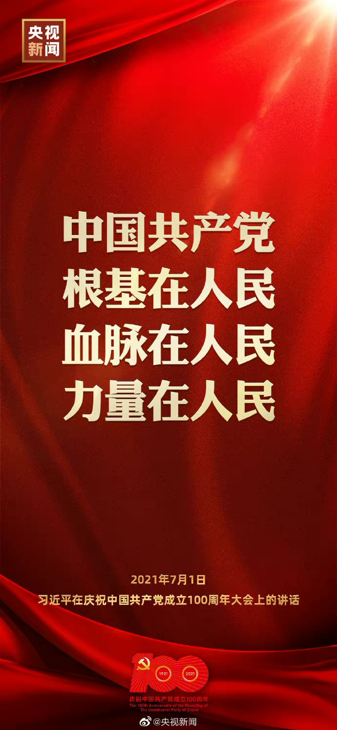 Ї(gu)a(chn)hѪ}