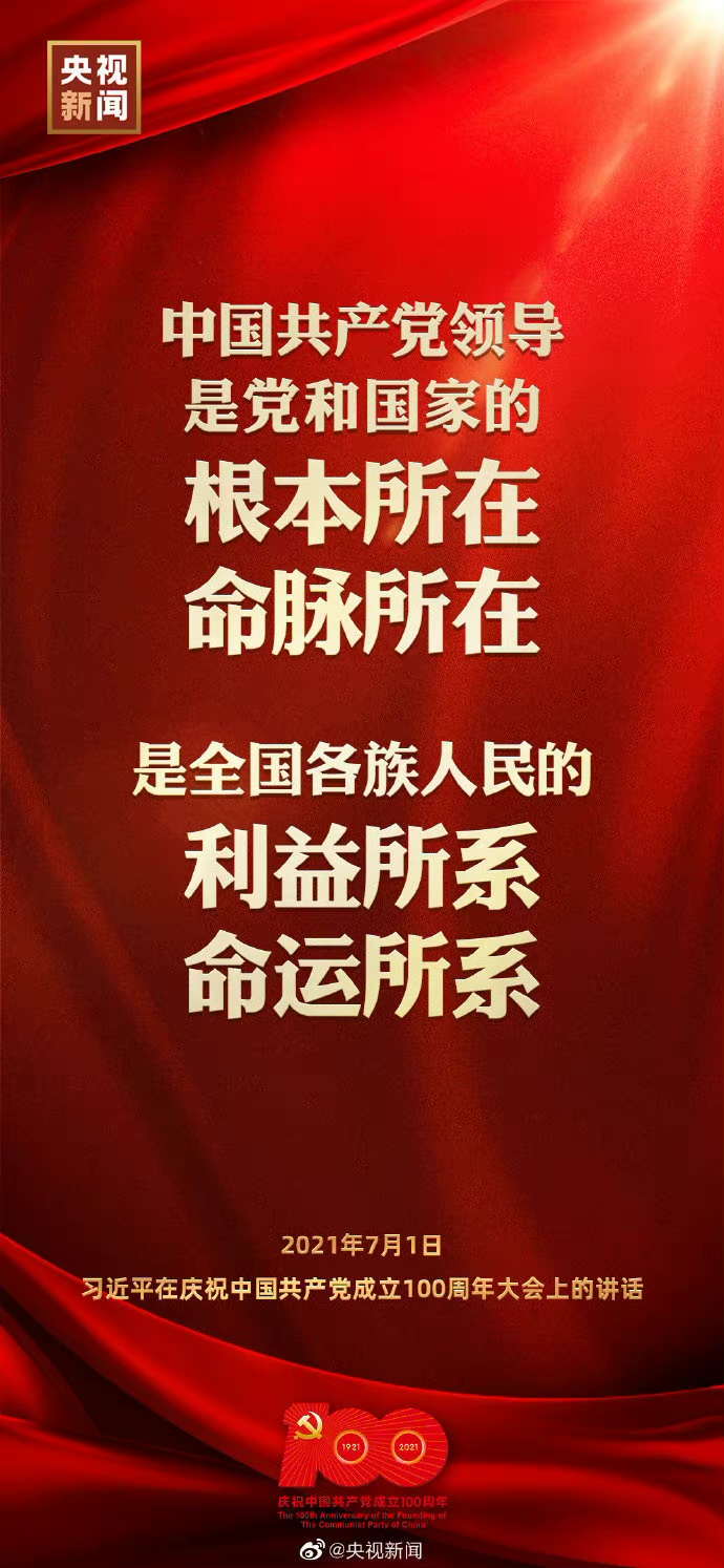 Ї(gu)a(chn)hI(lng)(do)h͇(gu)ҵĸ}ȫ(gu)ϵ\(yn)ϵ