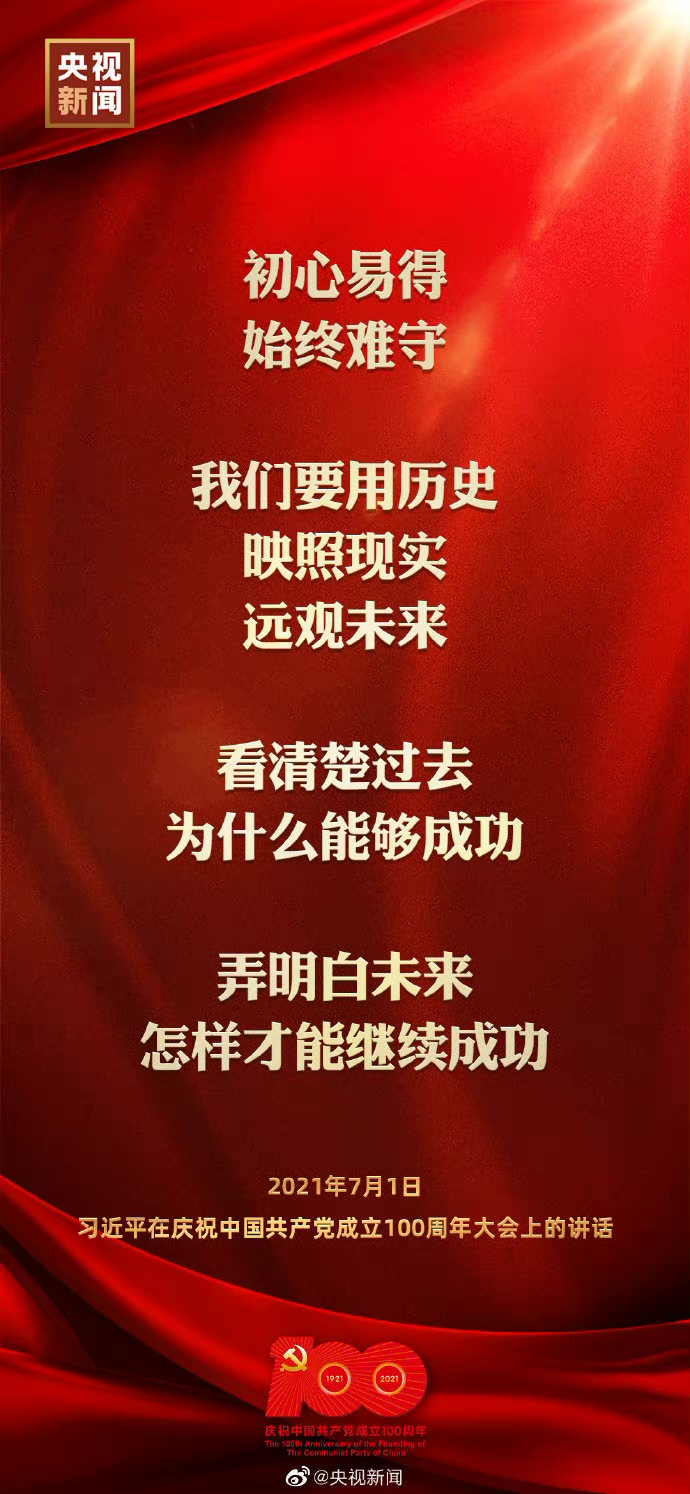 ׵ãʼKy҂ҪÚvʷӳլF(xin)(sh)h(yun)^δ(li)^(gu)ȥʲô܉ɹŪδ(li)Ӳ^m(x)ɹ