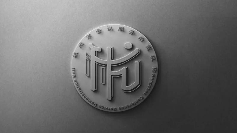 ذЕ(hu)h(w)ʾC(j)(gu)Logol(f)