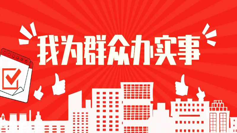 W(xu)ʷ湦k