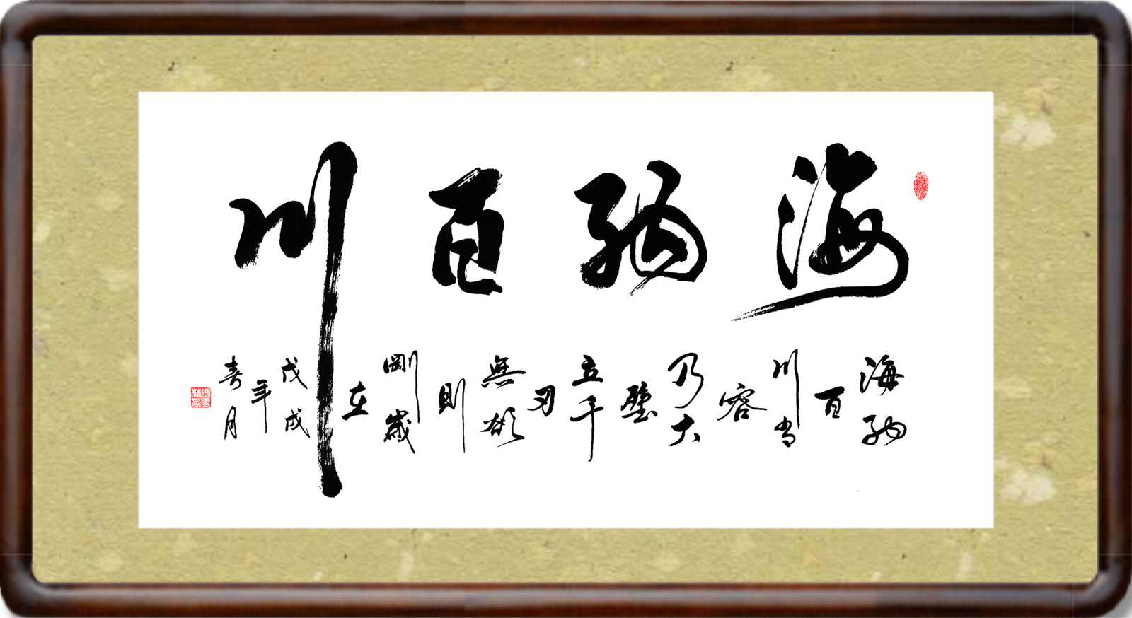 (hu)T(mn)(sh)}֡{ٴ